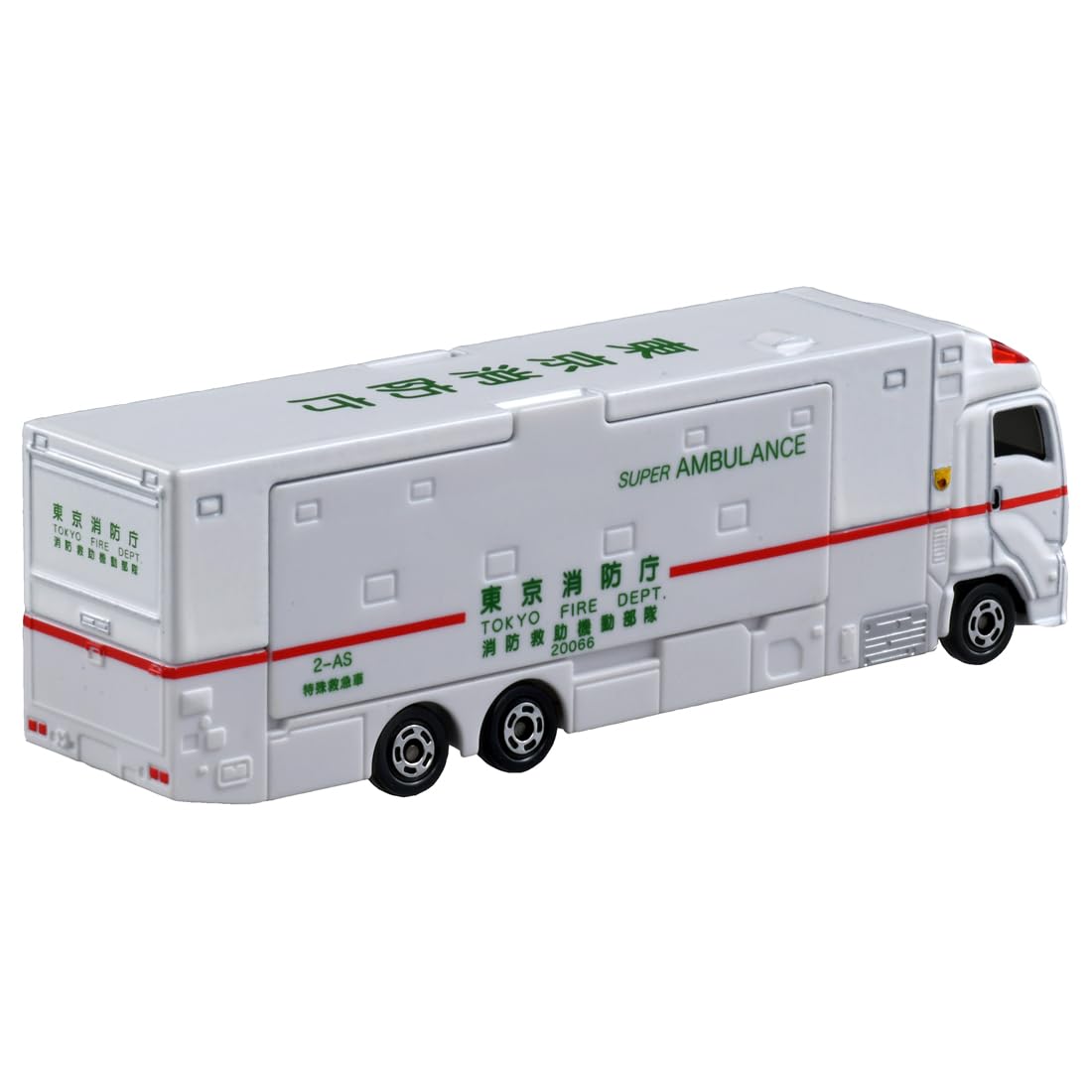 トミカ トヨタ アンビュランス 消防庁 No.40 1/70 トミカ トヨタ アンビュランス 消防庁 No.40 1/70 - メルカリ